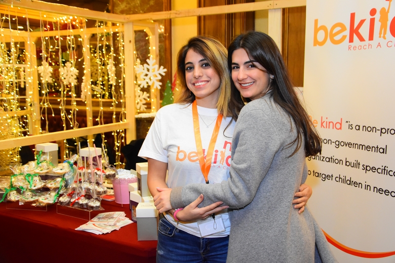 Jebna El Eid Christmas Festival organized by The Channel  - Part 2